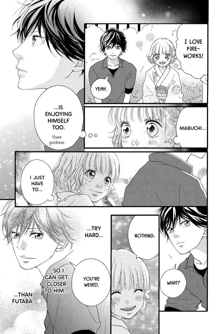 Ao Haru Ride Chapter 15 image 11